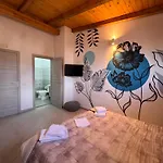 招待所 Ciuri House