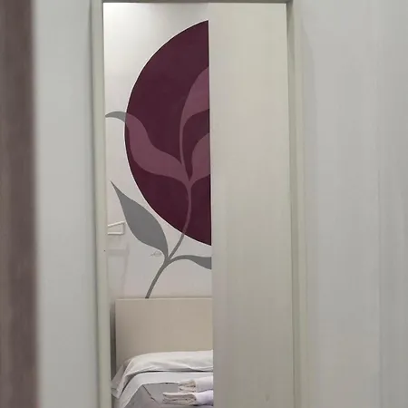Гостевой дом Ciuri House
